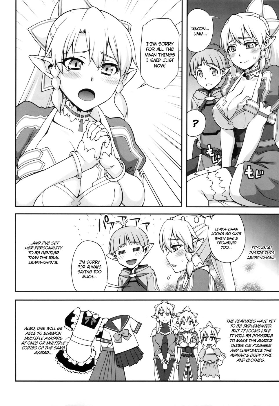 Hentai Manga Comic-Delphinium Madonna-Chapter 2-7